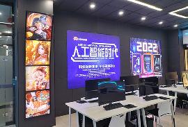 石家莊北方科技職業(yè)中專學(xué)校
