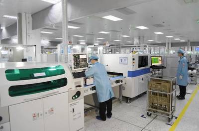 江蘇衛(wèi)浴潔具 地域優(yōu)勢與產(chǎn)業(yè)發(fā)展的融合之路