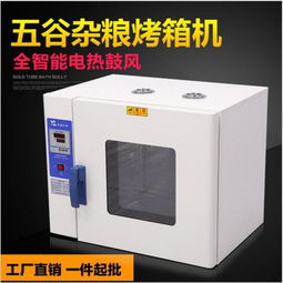 網(wǎng)絡(luò)設(shè)備在烘焙行業(yè)中的創(chuàng)新應(yīng)用