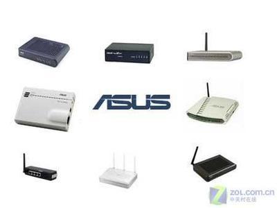 精品購物指南 華碩網(wǎng)絡(luò)設(shè)備硬件選購全攻略