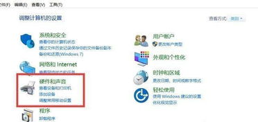 計(jì)算機(jī)軟硬件信息快速查看指南 主板型號(hào)及其他關(guān)鍵信息